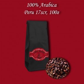 Кава зернова  Arabica Peru 17scr (Арабіка Перу) 100г.  БЕЗКОШТОВНА ДОСТАВКА від 1кг!